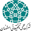 نام سازمان